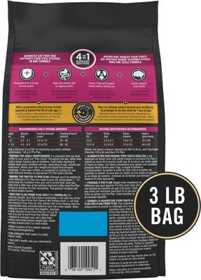 Show full view: Purina Pro Plan Vital Systems 4-in-1 Formula Salmon & Rice Formula Senior Cat Food Dry, 5-lb bag slide 3 of 12