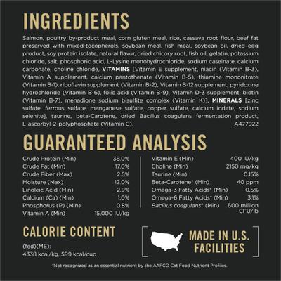 Show full view: Purina Pro Plan Vital Systems 4-in-1 Formula Salmon & Rice Formula Senior Cat Food Dry, 5-lb bag slide 7 of 12