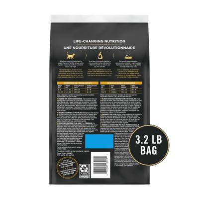 Show full view: Purina Pro Plan Prime Plus Adult 7+ Chicken & Rice Formula Dry Cat Food, 3.2-lb bag slide 3 of 12