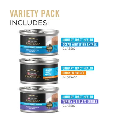 Show full view: Purina Pro Plan Urinary Tract Health Variety Pack Canned Cat Food, 3-oz, case of 24 slide 6 of 13