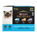 Purina Pro Plan Urinary Tract Health Variety Pack Canned Cat Food, 3-oz, case of 24