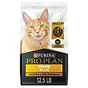 Purina Pro Plan Prime Plus Adult 7+ Chicken & Rice Formula Dry Cat Food, 12.5-lb bag