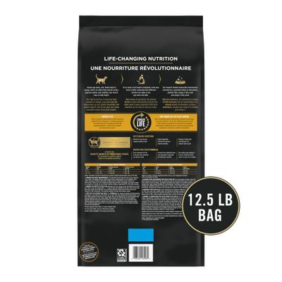 Show full view: Purina Pro Plan Prime Plus Adult 7+ Chicken & Rice Formula Dry Cat Food, 12.5-lb bag slide 3 of 12