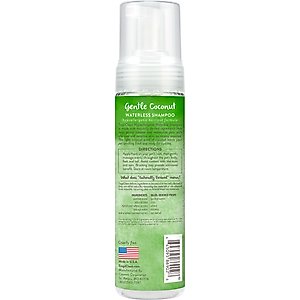 TropiClean Dry No Rinse Waterless Hypo Allergenic Dog & Cat Shampoo, 7.4-fl oz bottle