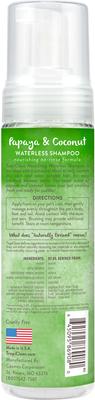 Show full view: TropiClean Dry No Rinse Waterless Papaya & Coconut Dog & Cat Shampoo, 7.4-fl oz slide 2 of 11