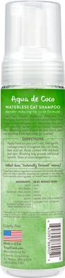 Show full view: TropiClean Dry No Rinse Waterless Dander Reducing Cat Shampoo, 7.4-fl oz bottle slide 3 of 12