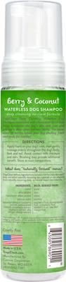 Show full view: TropiClean Dry No Rinse Waterless Deep Cleaning Dog Shampoo, Berry Fresh Scent, 7.4-fl oz bottle slide 2 of 11