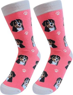 Show full view: E&S PETS Bernese Mt. Dog Sock Daddy, Peach, one size slide 3 of 4