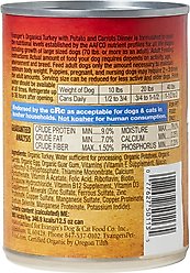 Evanger's Organics Turkey with Potato & Carrots Dinner Grain-Free Canned Dog Food, 12.5-oz, case of 12 slide 2 of 4