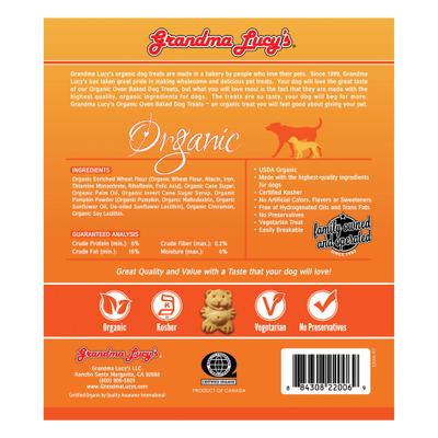 Show full view: Nummy Tum-Tum Pure Organic Pumpkin Canned Dog & Cat Food Supplement, 15-oz, case of 12 + Grandma Lucy's Organic Pumpkin Oven Baked Dog Treats, 14-oz bag slide 7 of 10