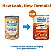 Show in main carousel: Nummy Tum-Tum Pure Organic Pumpkin Canned Dog & Cat Food Supplement, 15-oz, case of 12 slide 3 of 7