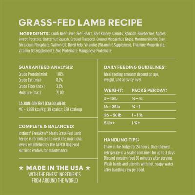 Show full view: Instinct FreshRaw Meals Grain-Free Grass-Fed Lamb Recipe Dog Food, 16-oz, case of 6 slide 9 of 10