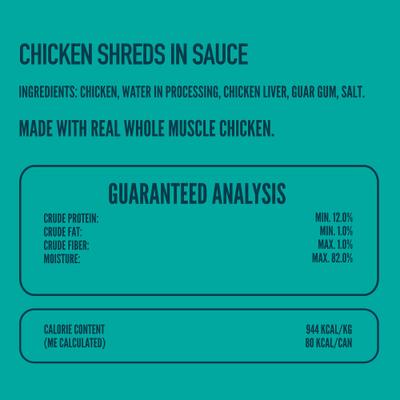 Show full view: A Strong Heart Chicken Shreds in Sauce, 3-oz can, case of 24 slide 6 of 10