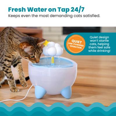 Show full view: Catstages Purrfect Rain Cat Water Fountain, 67-oz slide 4 of 11