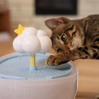 Show full view: Catstages Purrfect Rain Cat Water Fountain, 67-oz slide 9 of 11