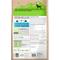 Show in main carousel: I and Love and You Baked & Saucy with Lamb & Sweet Potato Grain-Free Dry Dog Food, 10.25-lb bag slide 7 of 7