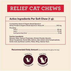 Hemp Well Relief Soft Chews Supplement for Cats, 60 count slide 2 of 4