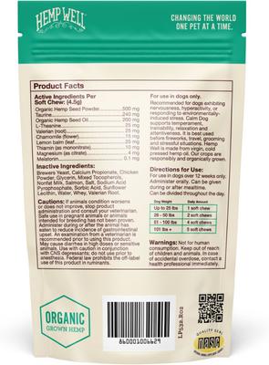 Show full view: Hemp Well Calm Dog Anxiety Relief Soft Chew Dog Supplement, 30 count slide 9 of 11