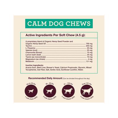Show full view: Hemp Well Calm Dog Anxiety Relief Soft Chew Dog Supplement, 60 count slide 4 of 11