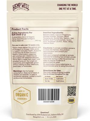 Show full view: Hemp Well Thrive Skin & Coat Soft Chew Supplement for Cats, 60 count slide 7 of 10