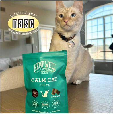 Show full view: Hemp Well Calming Soft Chew Supplement for Cats, 60 count slide 5 of 11