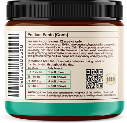 Show full view: Hemp Well Calm Dog Anxiety Relief Soft Chew Dog Supplement, 60 count slide 9 of 11