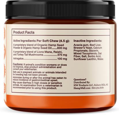 Show full view: Hemp Well Immune Soft Chews Supplement for Dogs, 60 count slide 10 of 10