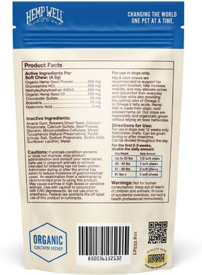 Show full view: Hemp Well Hip & Joint Support Soft Chew Dog Supplement, 30 count slide 9 of 11