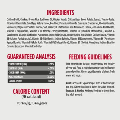 Show full view: Nulo Gently Cooked Meals Chicken Wet Cat Food, 3.5-oz pouch, case of 24 slide 5 of 9