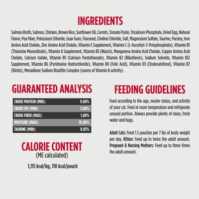 Show full view: Nulo Gently Cooked Meals Salmon & Chicken Wet Cat Food, 3.5-oz pouch, case of 24 slide 5 of 8