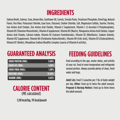 Show full view: Nulo Gently Cooked Meals Salmon & Tuna Wet Cat Food, 3.5-oz pouch, case of 24 slide 5 of 9