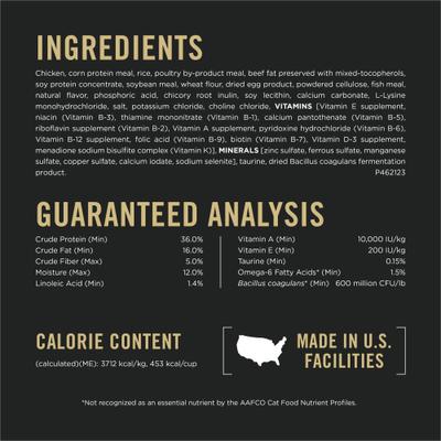 Show full view: Purina Pro Plan Adult Hairball Chicken & Rice Formula Dry Cat Food, 3.5-lb bag slide 7 of 12