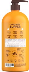 Petsmont Omega Love+ Wild Alaskan Salmon Oil Skin Dog Supplement, 32-fl oz bottle slide 2 of 4