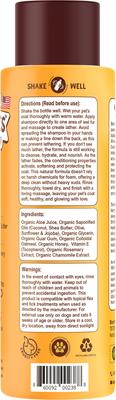 Show full view: Petsmont Dream Bubbles Organic Unscented Dog Shampoo & Conditioner, 16-fl oz bottle slide 5 of 8