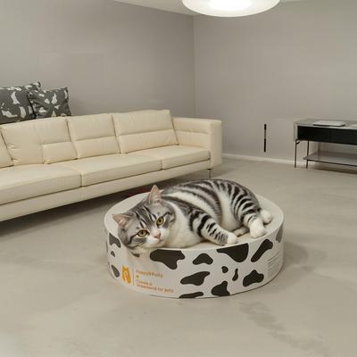 Show full view: Happy & Polly Round Cat Scratching Pad, White slide 3 of 10