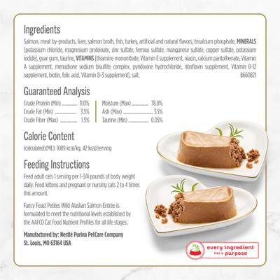 Show full view: Fancy Feast Petites Pate Wild Alaskan Salmon Entree Wet Cat Food, 24 Servings, 2.8-oz tray, case of 12 slide 7 of 12