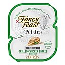 Fancy Feast Petites In Gravy Grilled Chicken with Rice Entree Wet Cat Food, 24 Servings, 2.8-oz tray, case of 12