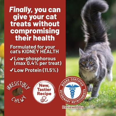 Show full view: Dave's Pet Food Renal-Friendly Sweet Potato Grain-Free Soft & Chewy Cat Treats, 3-oz bag slide 4 of 12