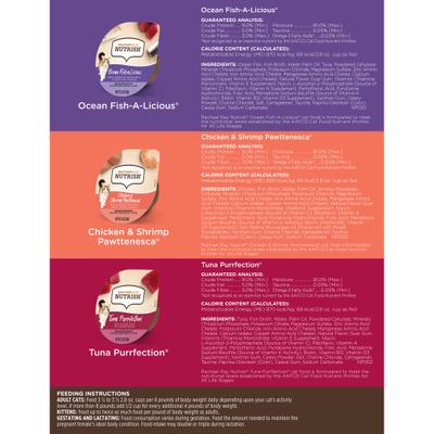 Show full view: Rachael Ray Nutrish Ocean Lovers Variety Pack Grain-Free Wet Cat Food, 2.8-oz, case of 12 slide 8 of 11