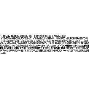 Rachael Ray Nutrish Chicken Purrcata Grain-Free Wet Cat Food, 2.8-oz, case of 12