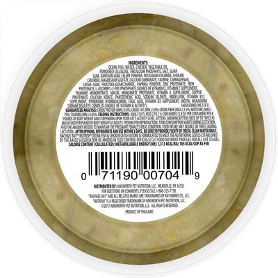 Show full view: Rachael Ray Nutrish Ocean Fish & Chicken Catch-iatore Grain-Free Wet Cat Food, 2.8-oz, case of 24 slide 4 of 10