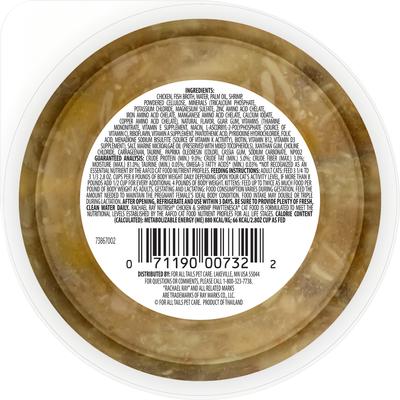 Show full view: Rachael Ray Nutrish Chicken & Shrimp Pawttenesca Grain-Free Wet Cat Food, 2.8-oz, case of 12 slide 4 of 11
