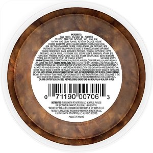 Rachael Ray Nutrish Tuna Purrfection Grain-Free Wet Cat Food, 2.8-oz, case of 12