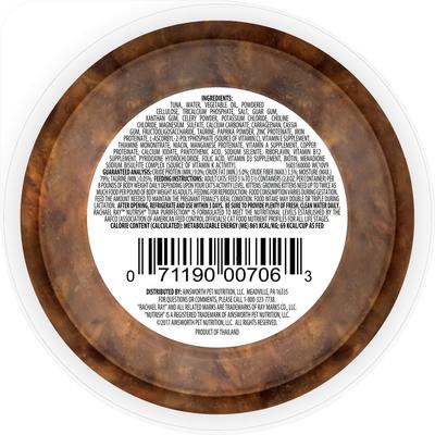 Show full view: Rachael Ray Nutrish Tuna Purrfection Grain-Free Wet Cat Food, 2.8-oz, case of 12 slide 4 of 11