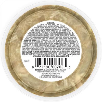 Show full view: Rachael Ray Nutrish Chicken Purrcata Grain-Free Wet Cat Food, 2.8-oz, case of 12 slide 4 of 12