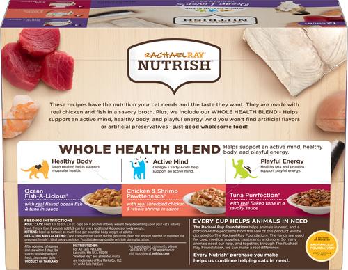Show full view: Rachael Ray Nutrish Ocean Lovers Variety Pack Grain-Free Wet Cat Food, 2.8-oz, case of 12 slide 3 of 11
