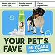 Show in main carousel: TropiClean Hypo-Allergenic Gentle Coconut Puppy & Kitten Shampoo, 20-fl oz bottle slide 8 of 12