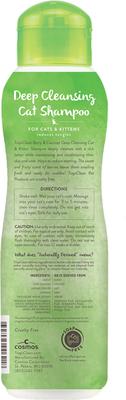 Show full view: TropiClean Berry & Coconut Deep Cleansing Cat Shampoo, 12-fl oz bottle slide 2 of 11