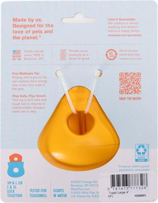 Show full view: West Paw Limited Edition Toppl Dog Toy, Sunflower, Large slide 5 of 7