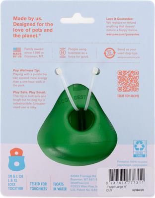 Show full view: West Paw Limited Edition Toppl Dog Toy, Clover, Large slide 5 of 7